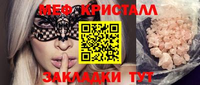 МДПВ Будённовск