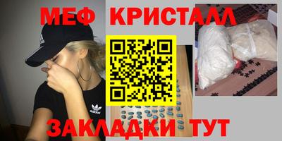 герыч Бугуруслан