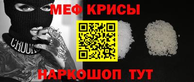 МДПВ Будённовск