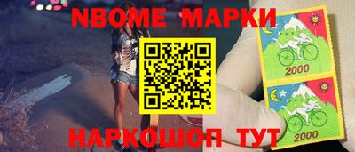 герыч Бугуруслан