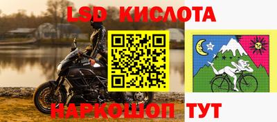 МДПВ Будённовск
