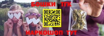 герыч Бугуруслан