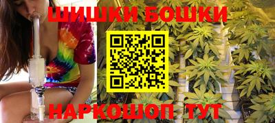 COCAINE Бузулук