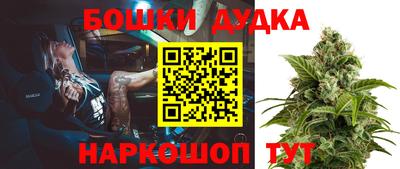 COCAINE Бузулук