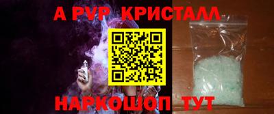COCAINE Бузулук
