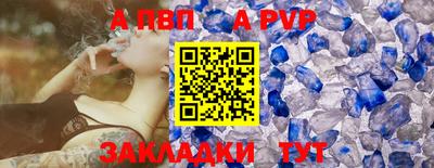 МДПВ Будённовск