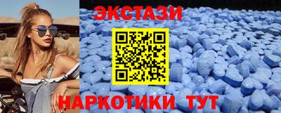 МДПВ Будённовск
