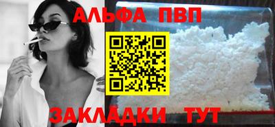 МДПВ Будённовск