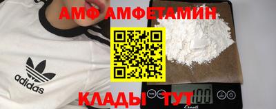 МДПВ Будённовск