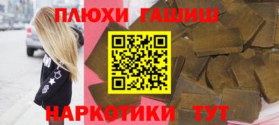 герыч Бугуруслан