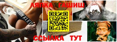 МДПВ Будённовск
