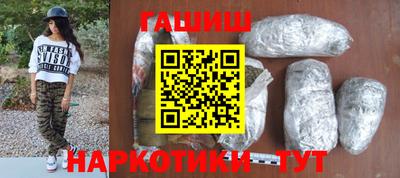 COCAINE Бузулук