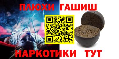 COCAINE Бузулук