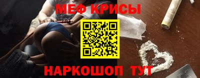 герыч Бугуруслан